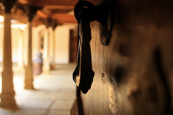 Poetry Door handle