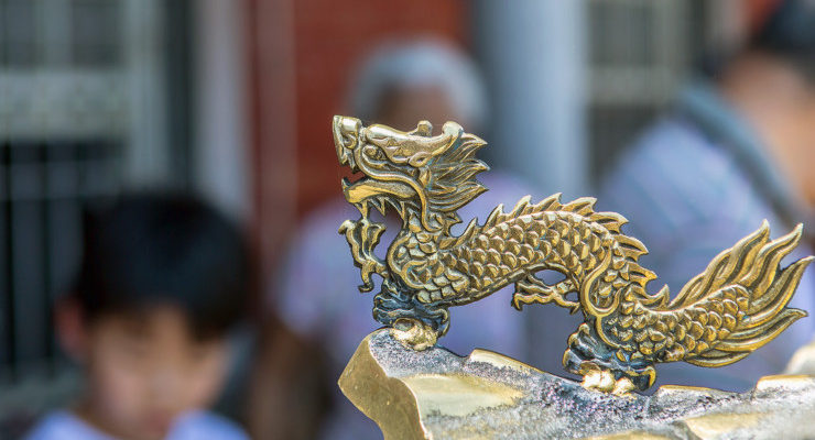 Brass drago Banished Immortal Li Bai Ha Jin
