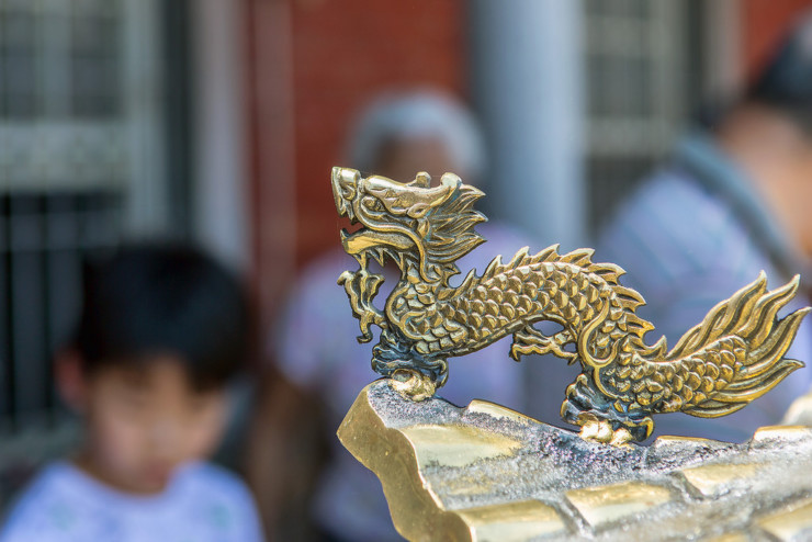 Brass drago Banished Immortal Li Bai Ha Jin
