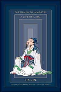 The Banished Immortal Li Bai