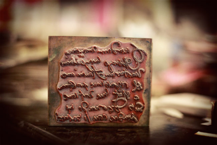 Wooden Rubber Stamp of Handwriting Craft Supplies