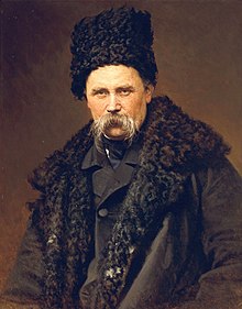 Taras Shevchenko at 45