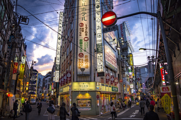 Tokyo city street